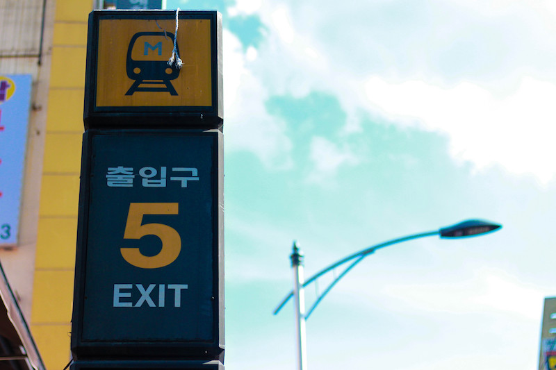 라이더 가게방문 안내