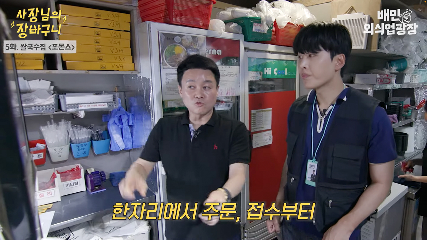 본문2