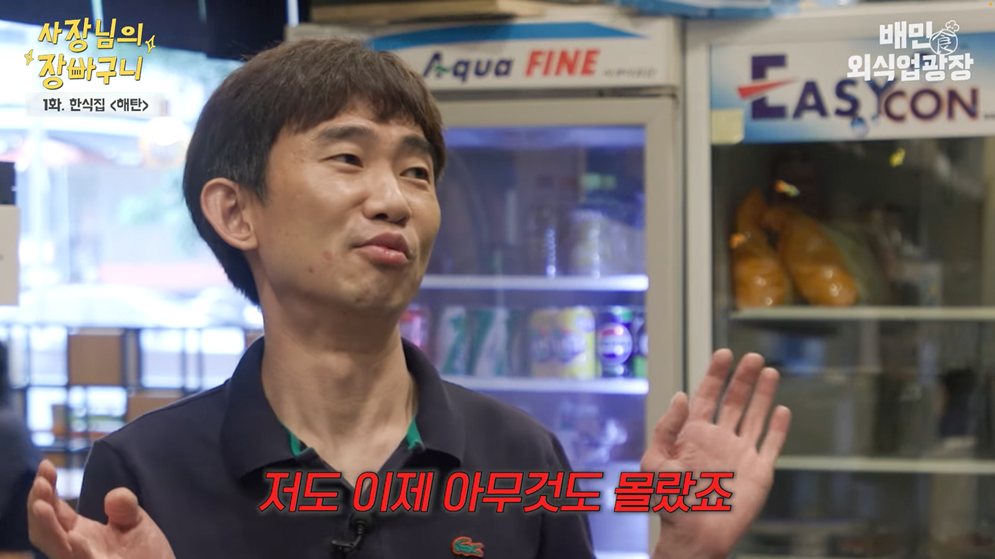 본문3