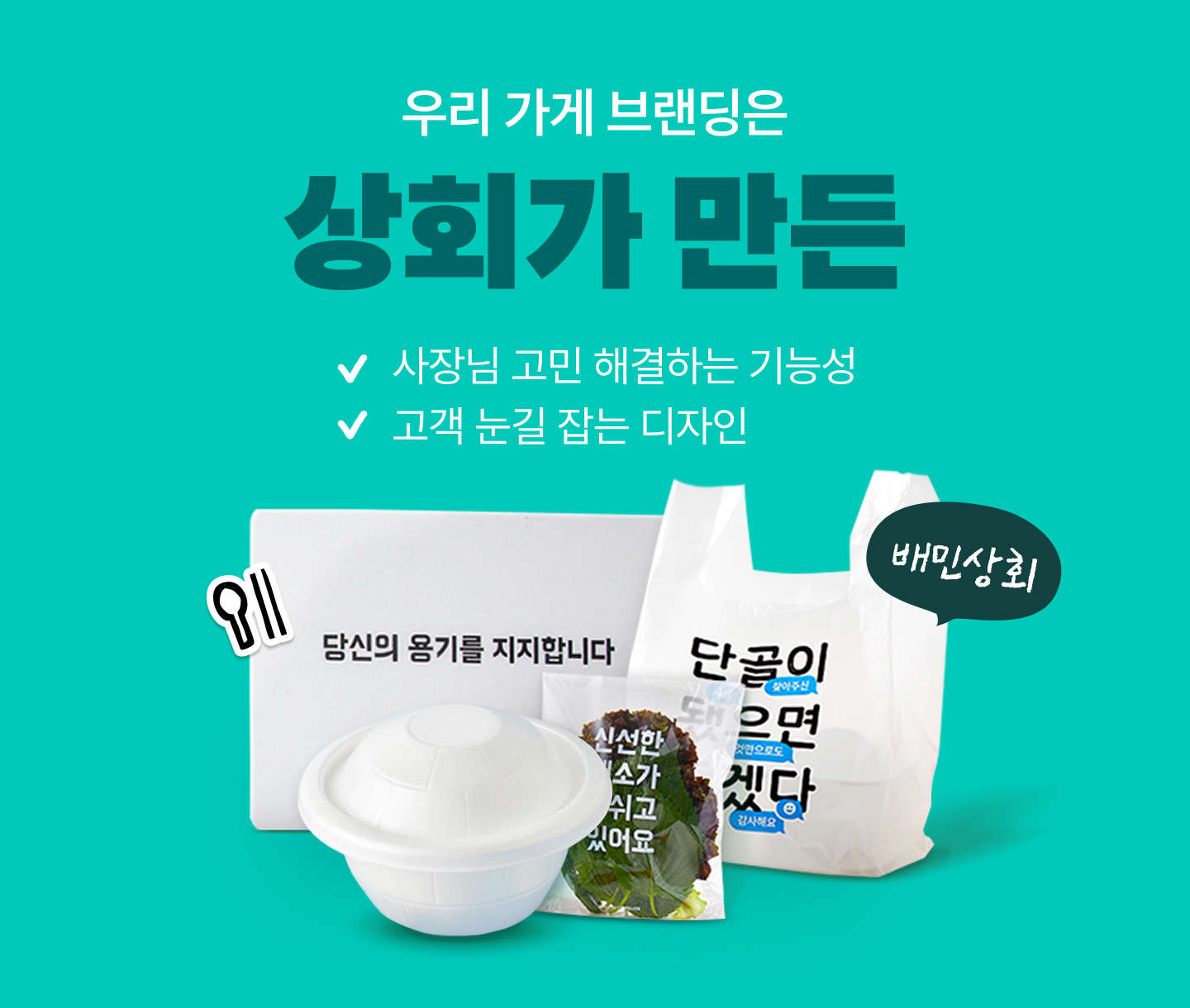 본문4