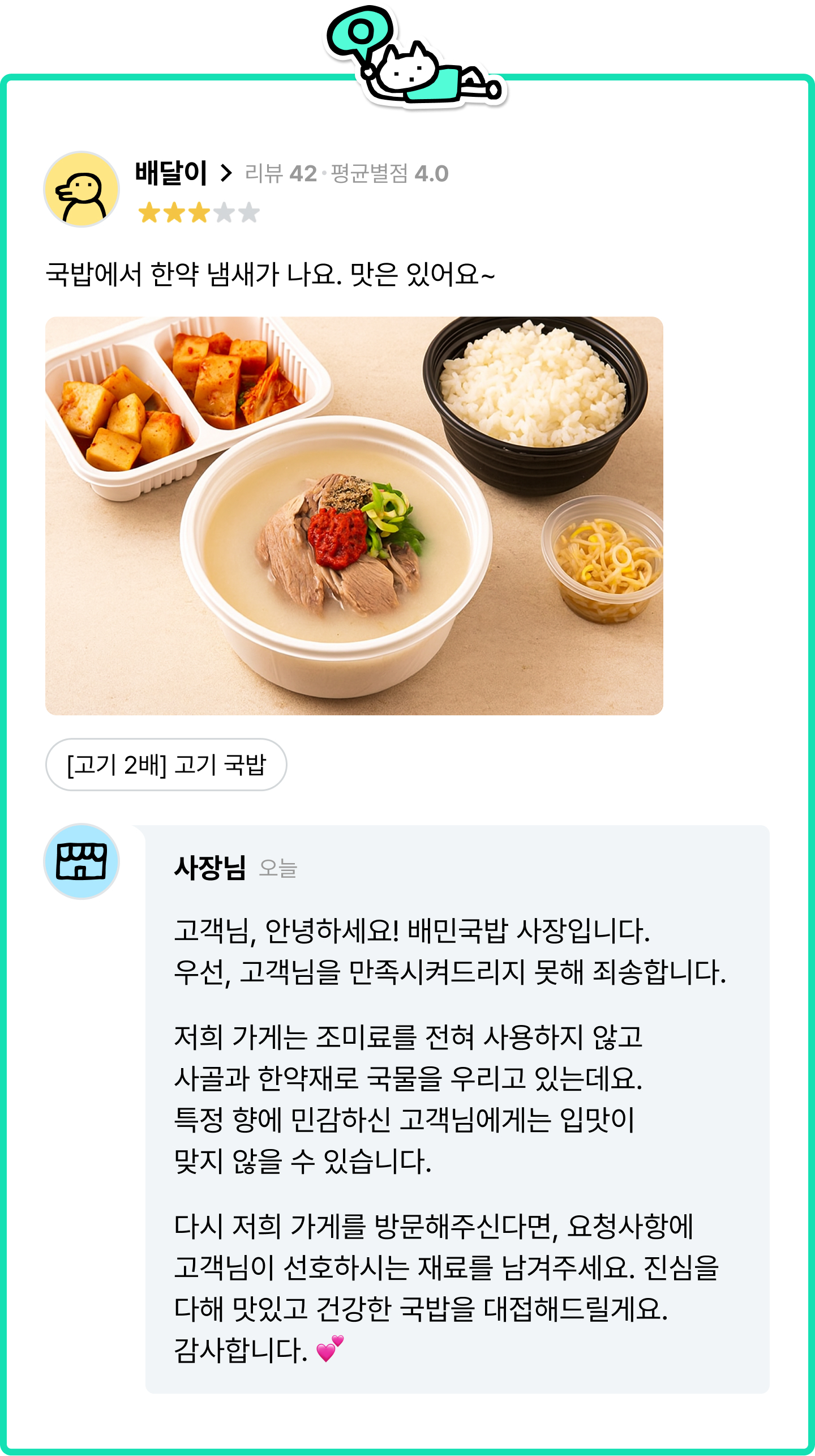 댓글