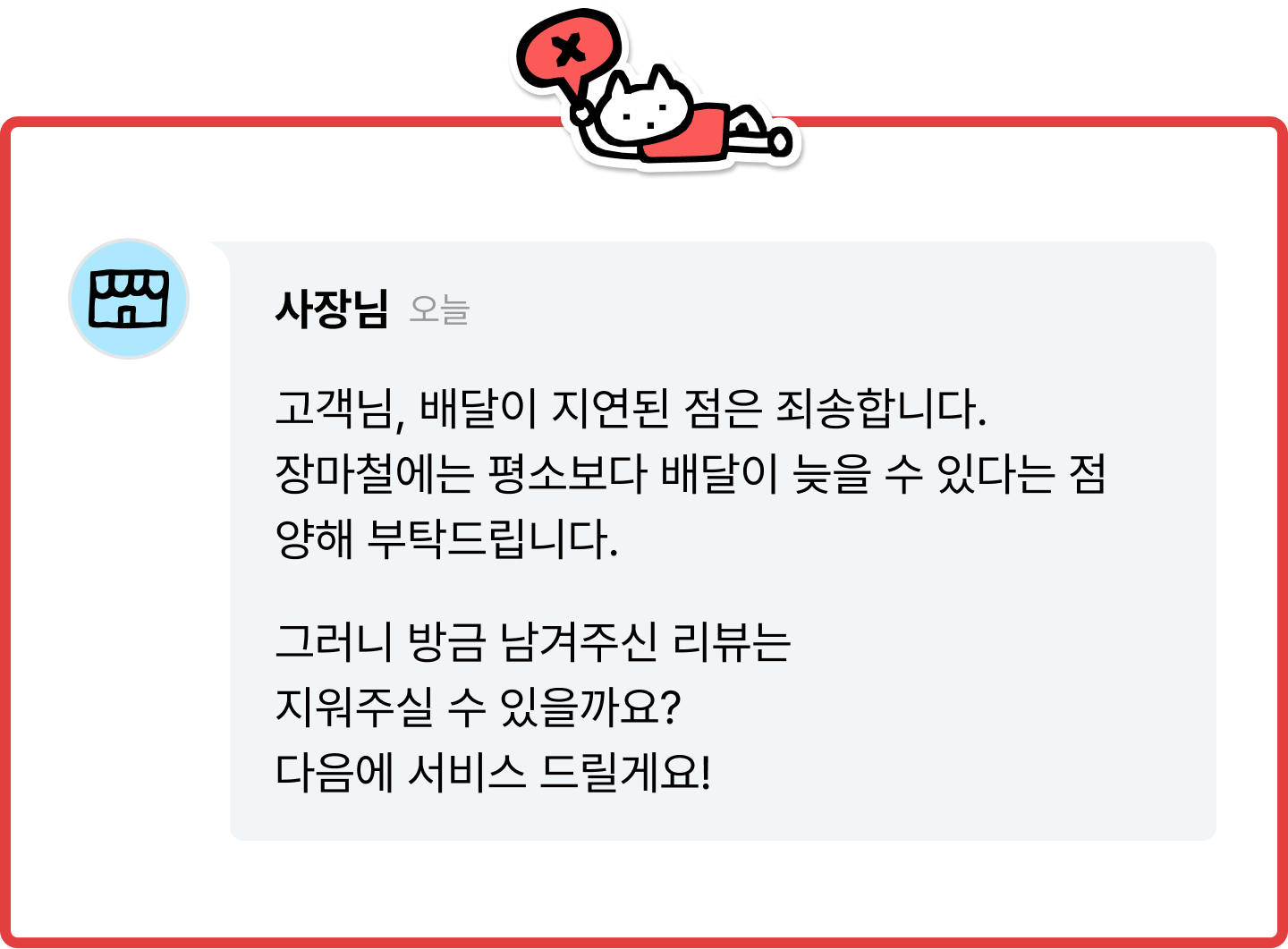 댓글