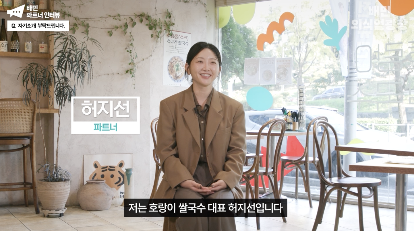 허지선