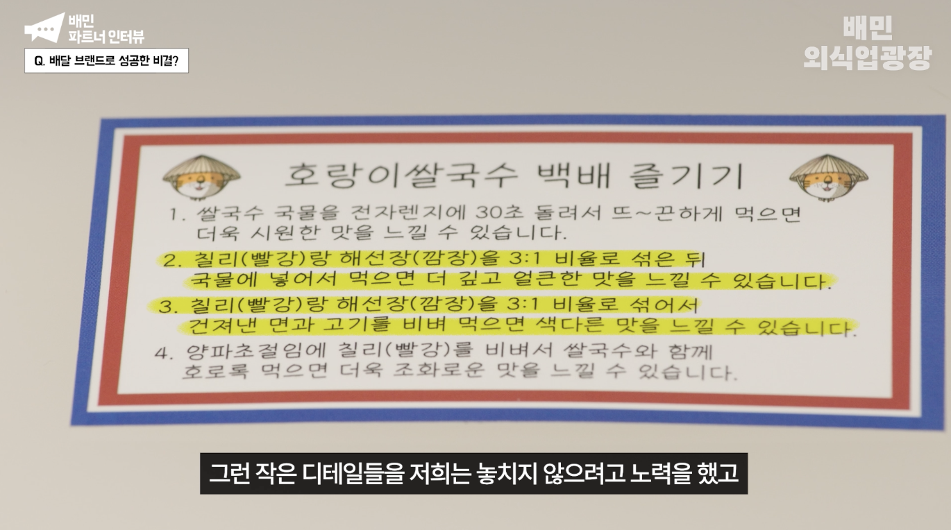 디테일