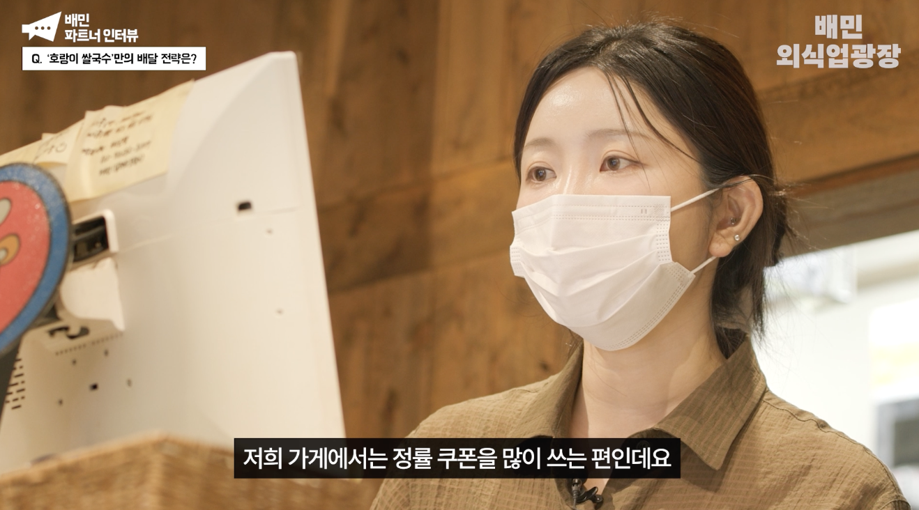 정률