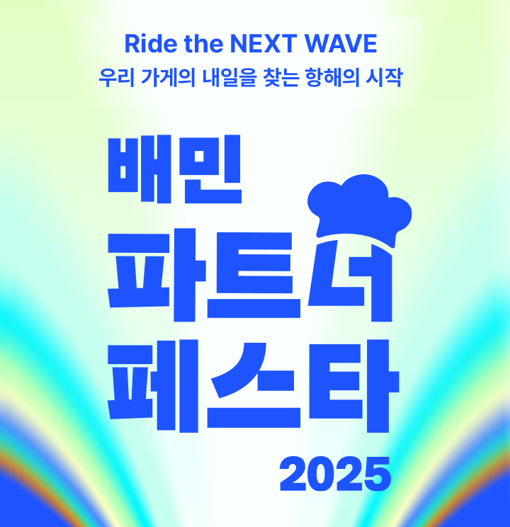 ㅇㅇㅇ