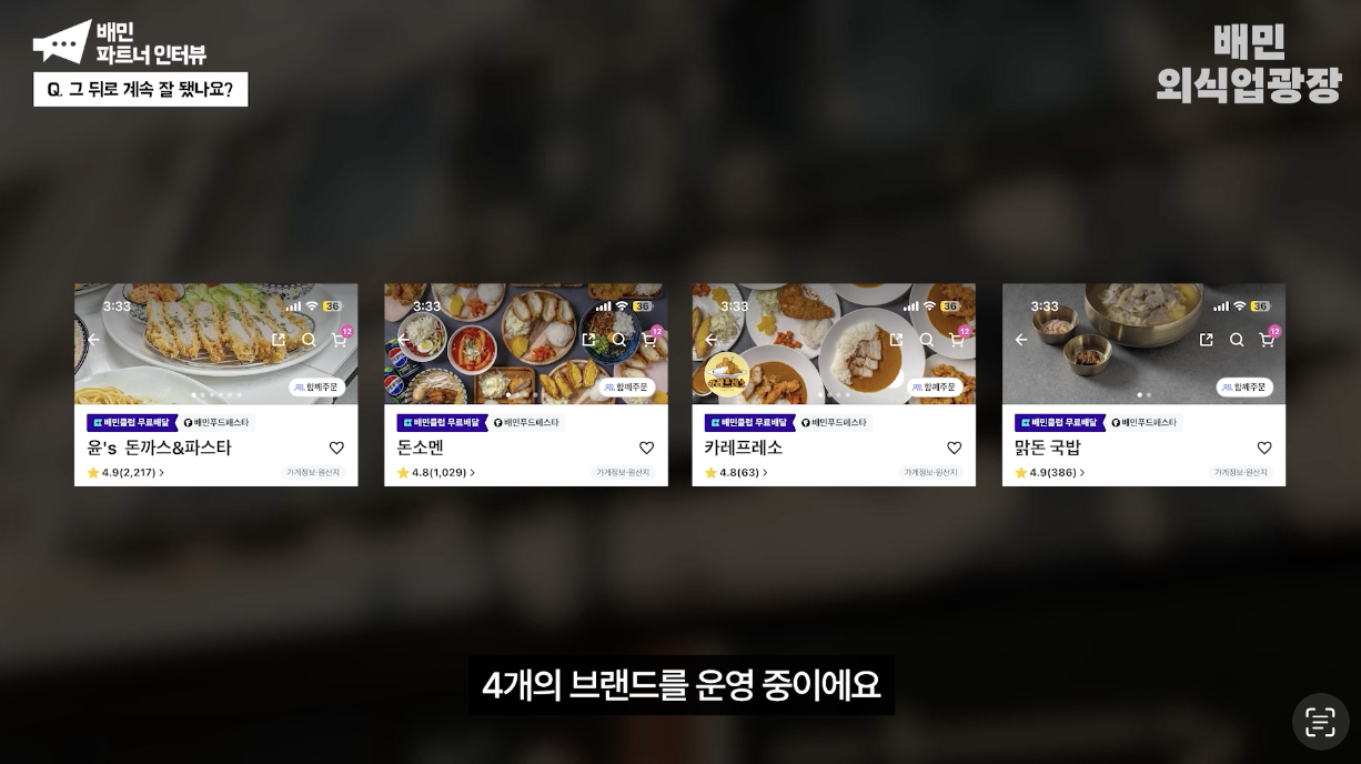 ㅇㅇㅇ
