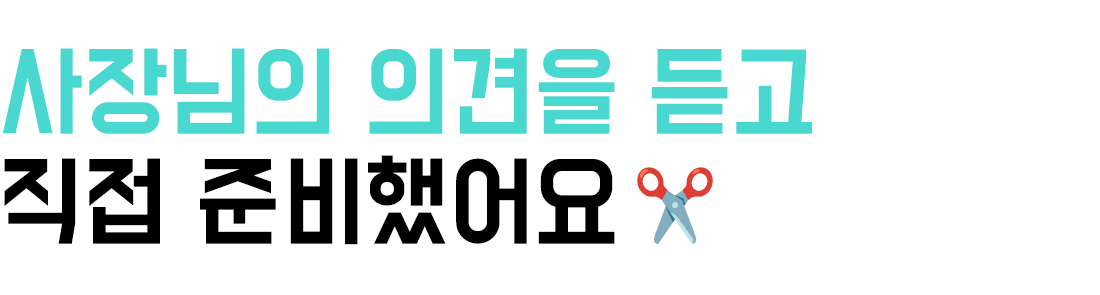금성관 나주곰탕