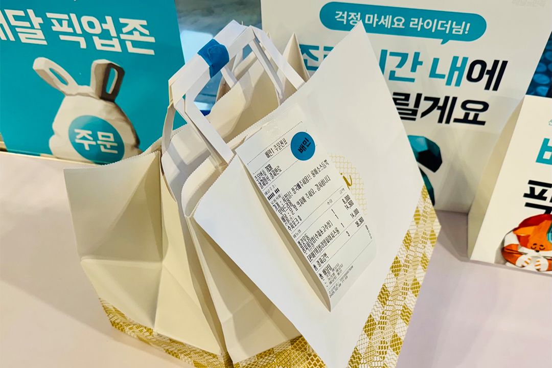 250218 스시메이커 마스킹테이프
