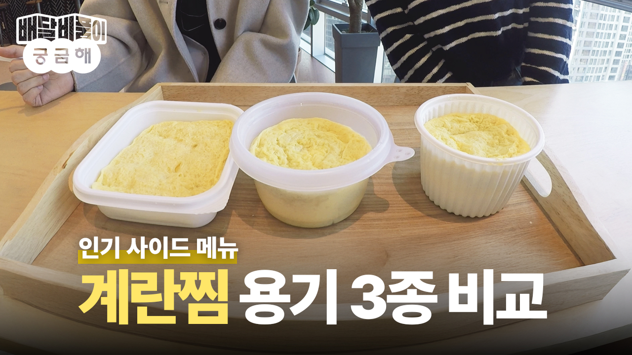 계찜섬넹ㄹ