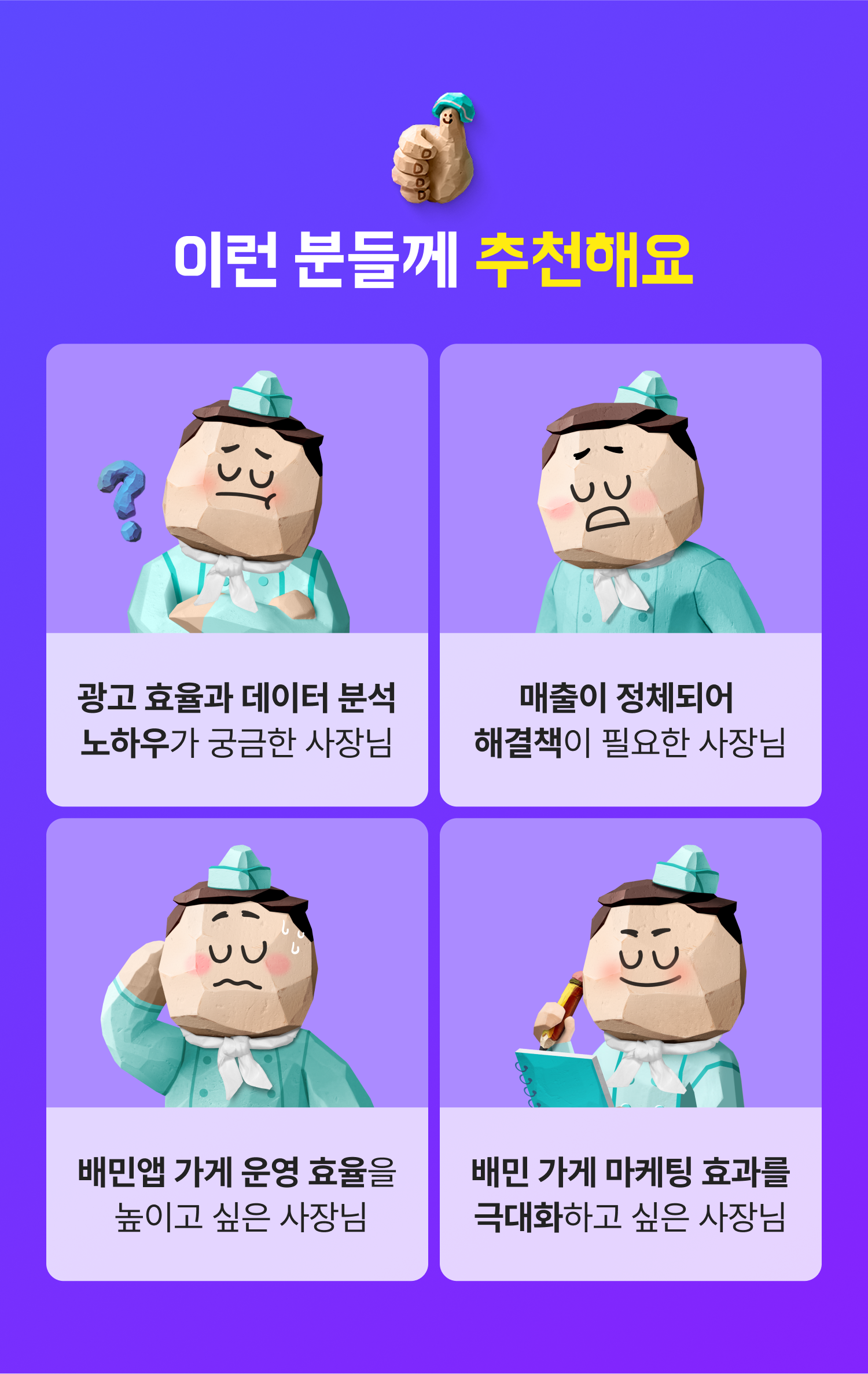 본문4