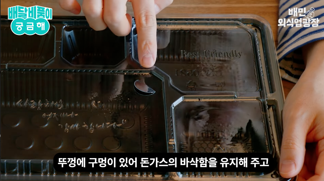 ㅇㅇ