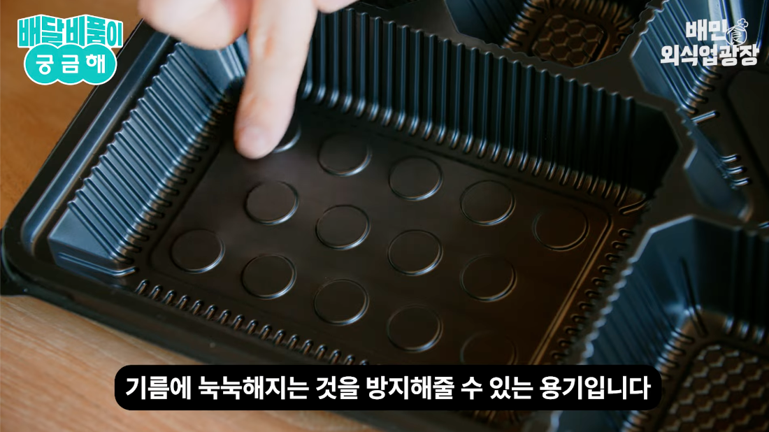 ㅇㅇㅇ