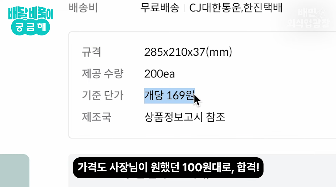ㄴㄴㅇㄴㅇㄴ