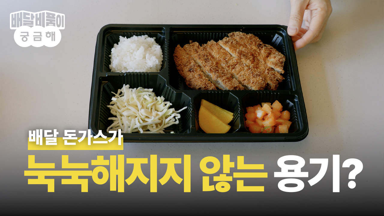 ㄴㅇㄴㅇ