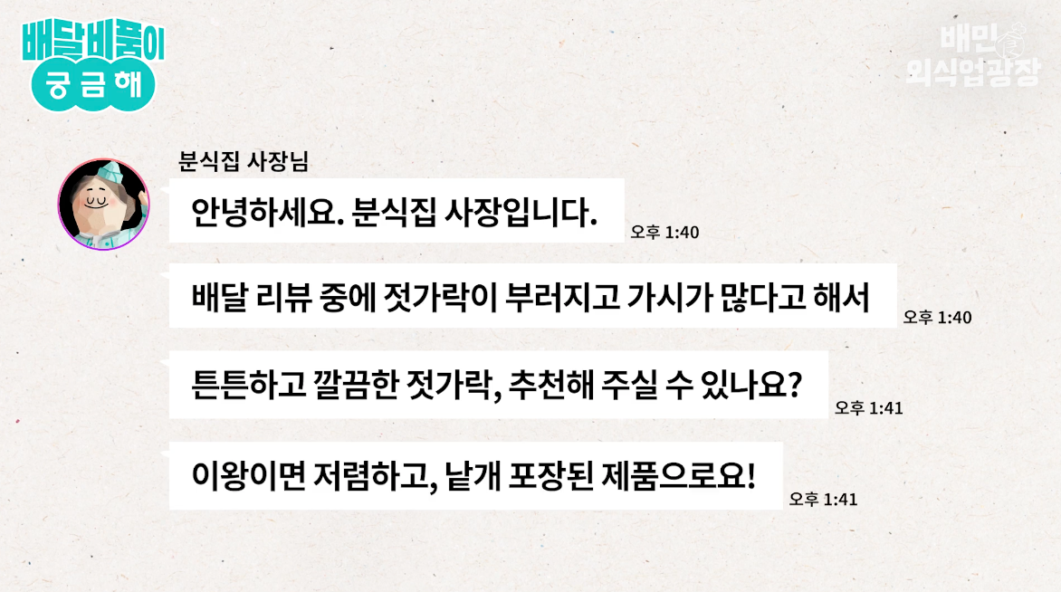 ㅇㅇㅇㅇ