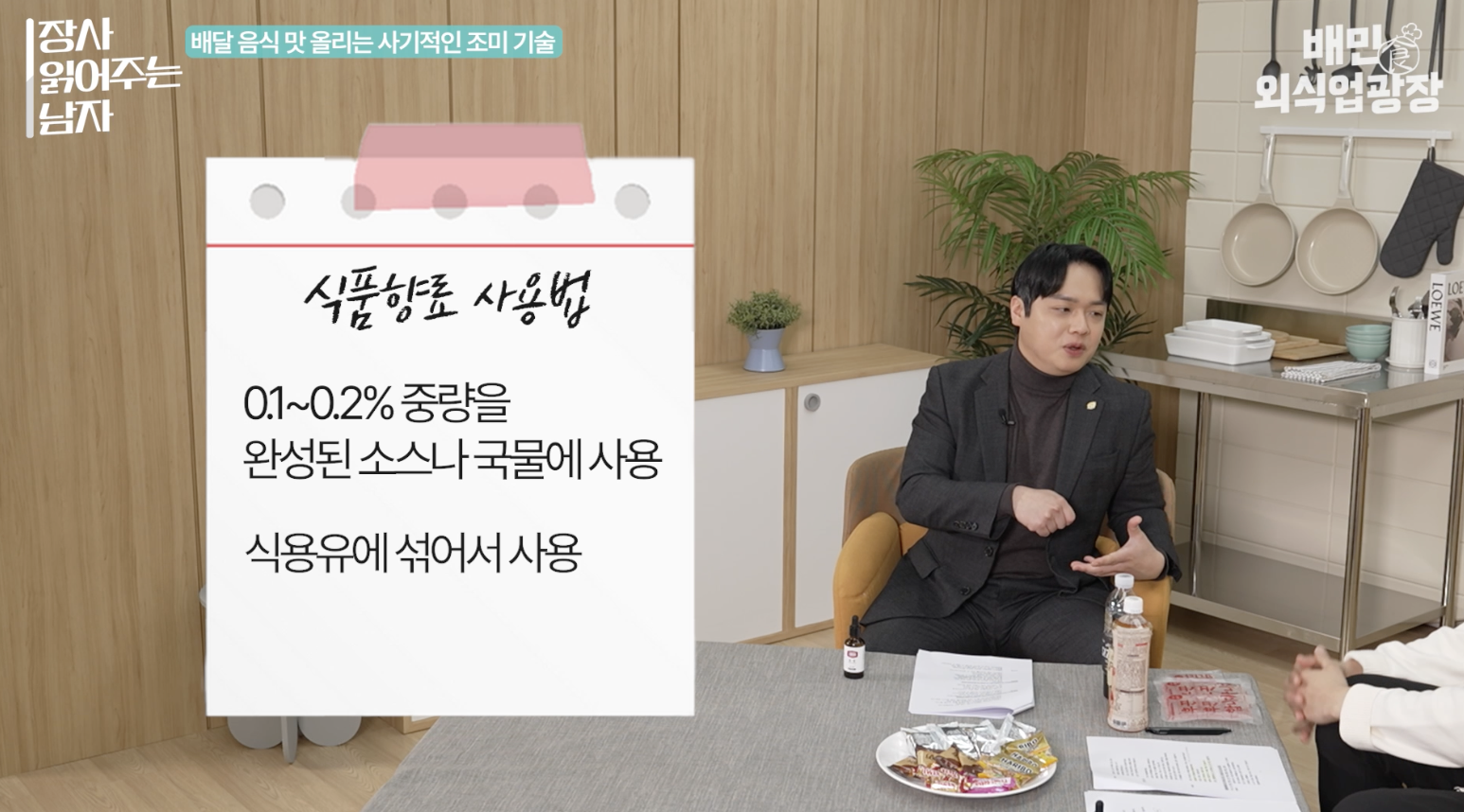 ㅇ