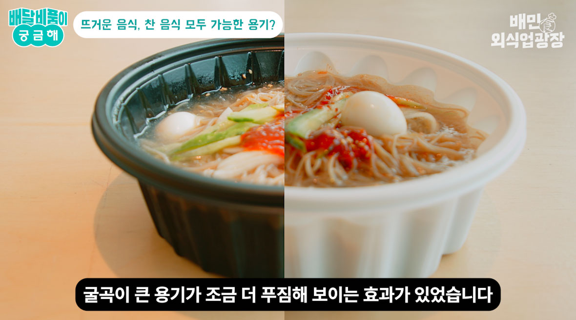 ㅇㅇㅇ
