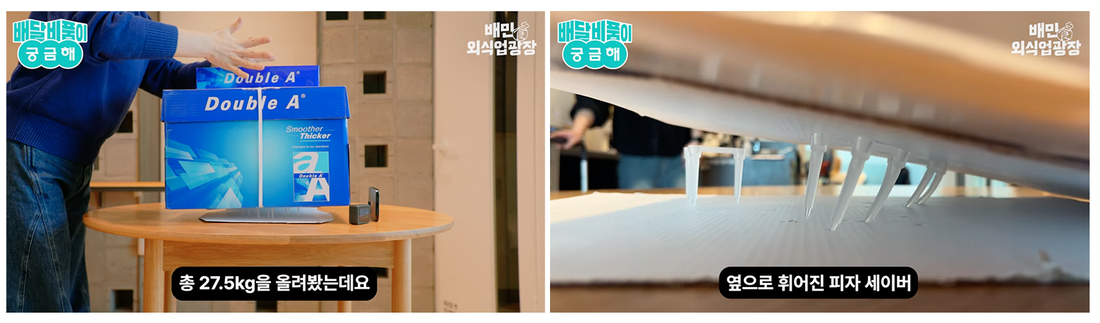 ㅇㅇ