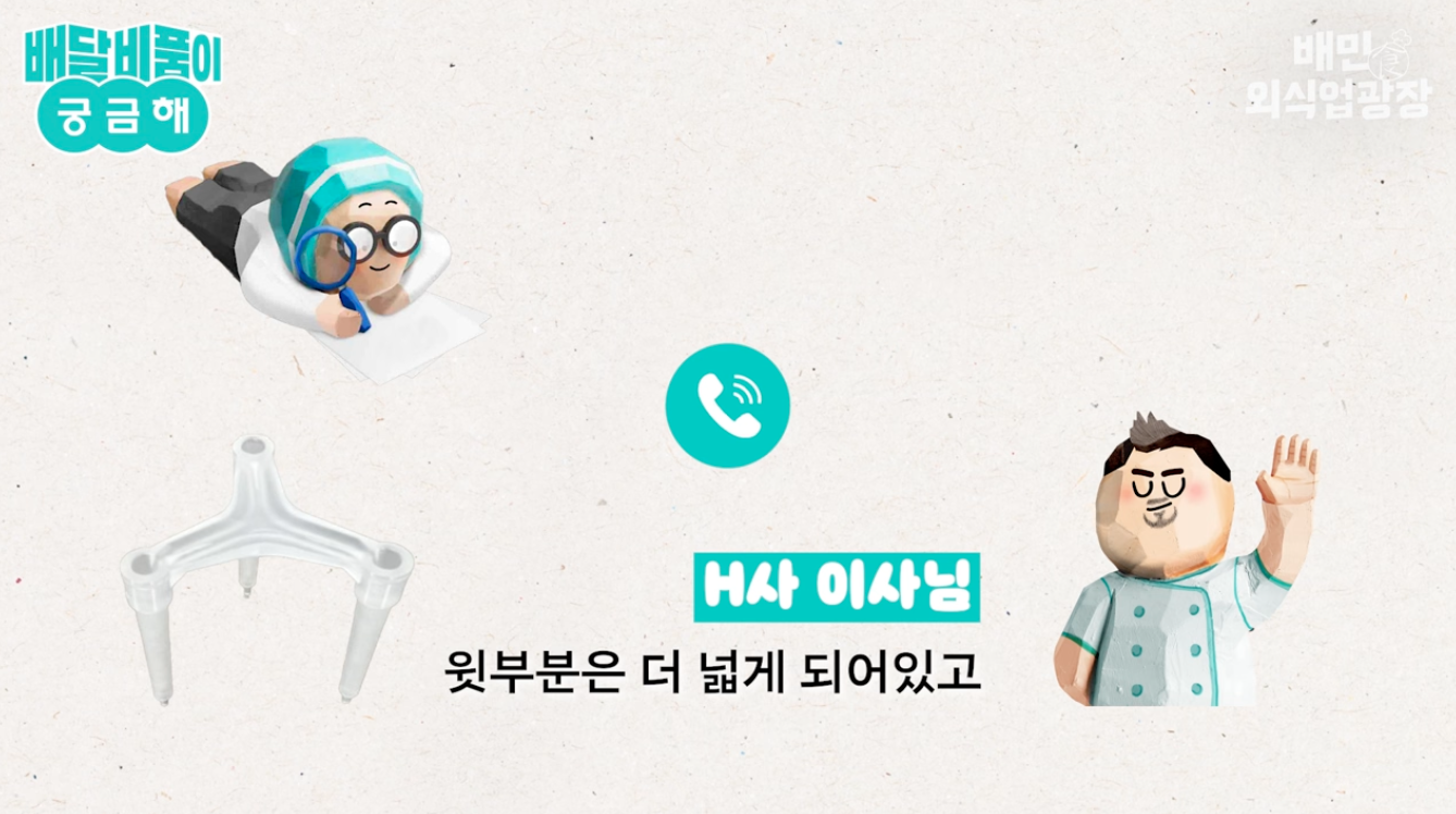 ㅇㅇ