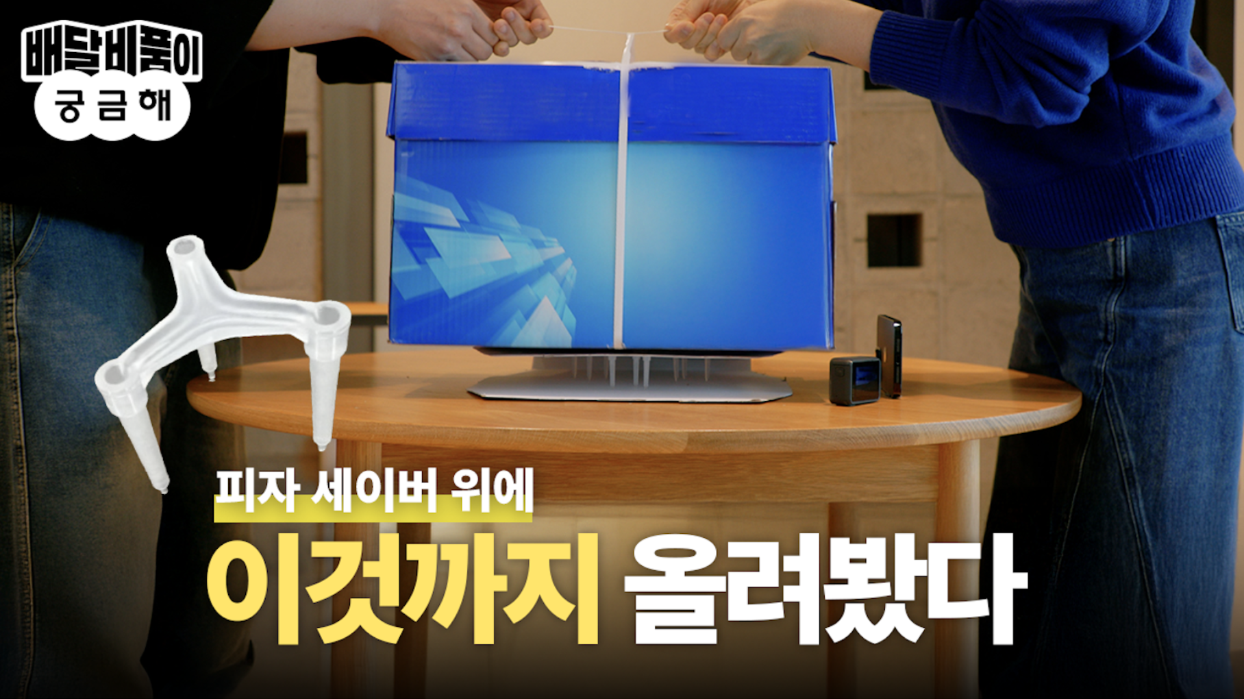 ㅇ