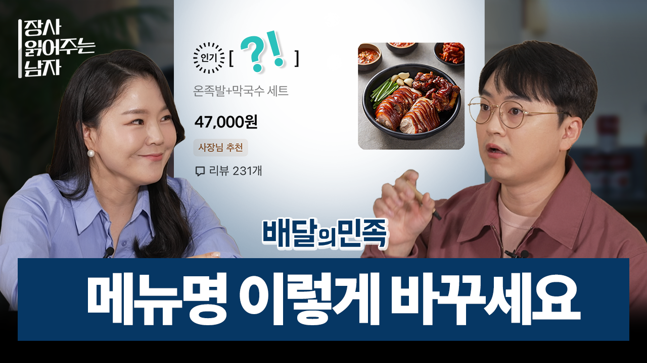 섬네일