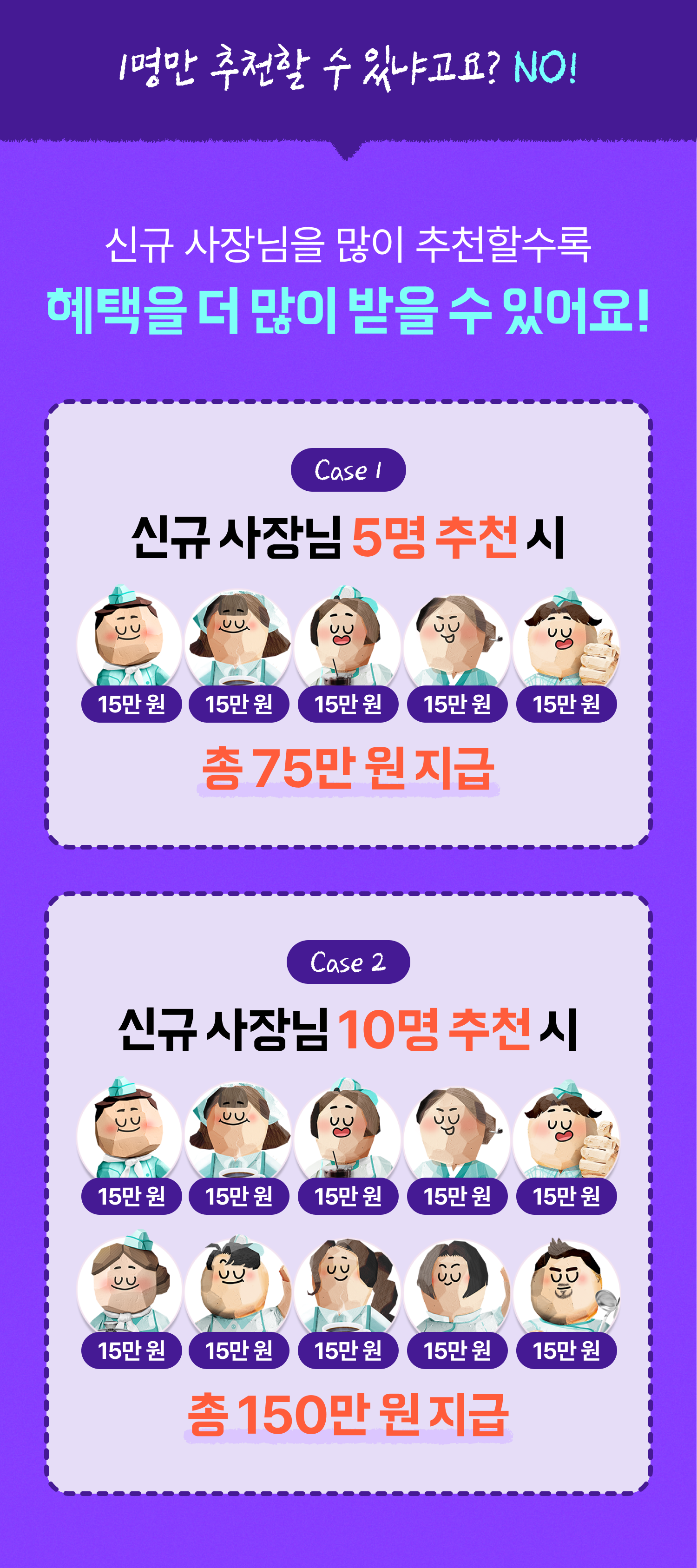 ㅇㅇ