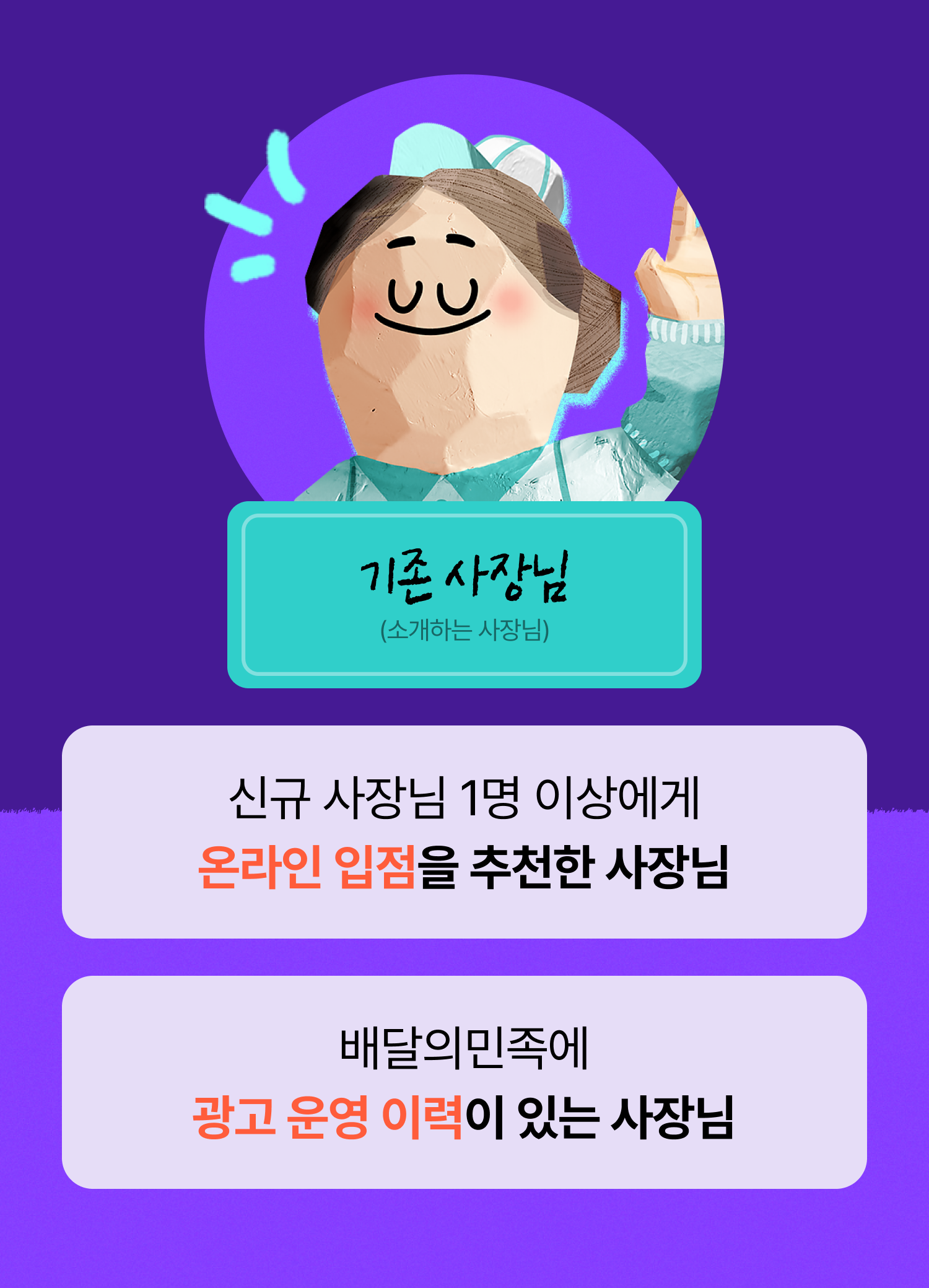 ㅇㅇㅇ