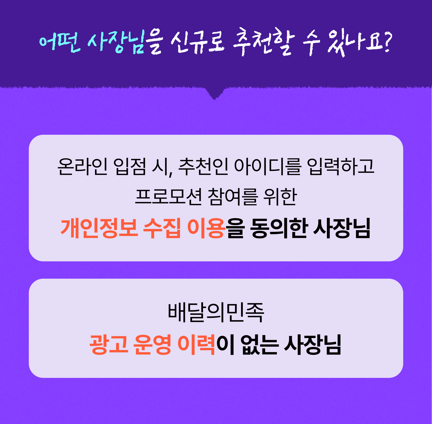 ㅇㅇㅇ