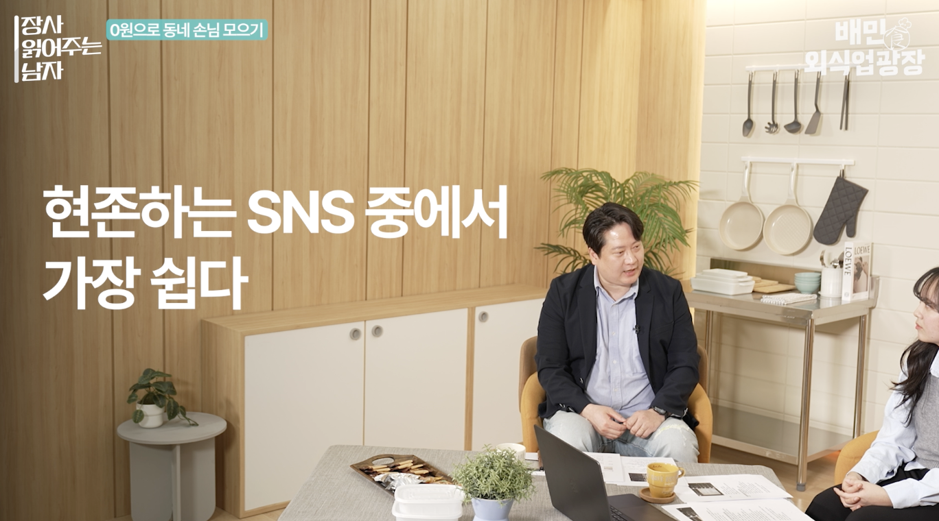 스레드
