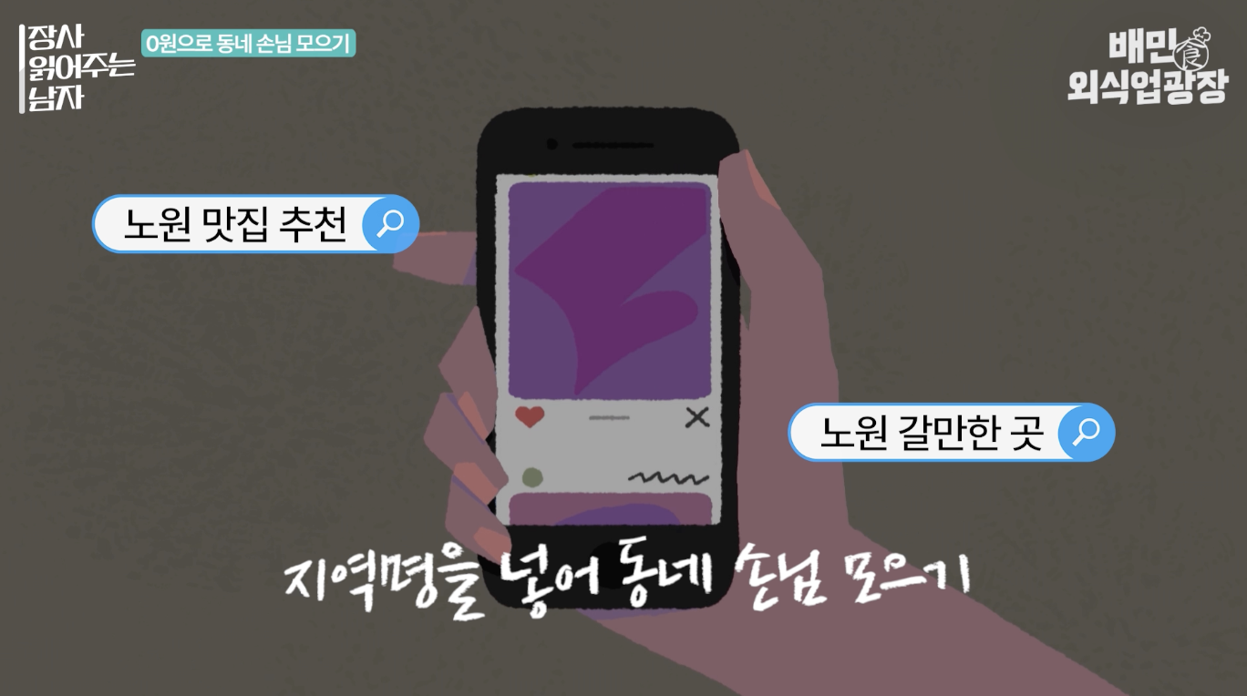 ㅇ