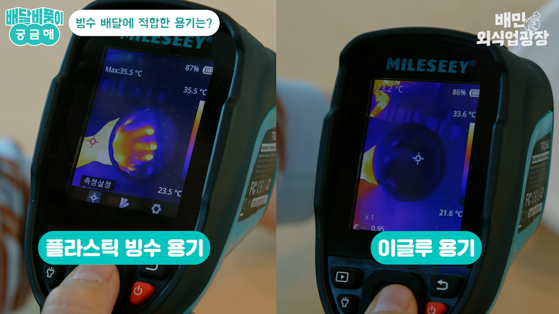 ㄴㅇㄴㅇ