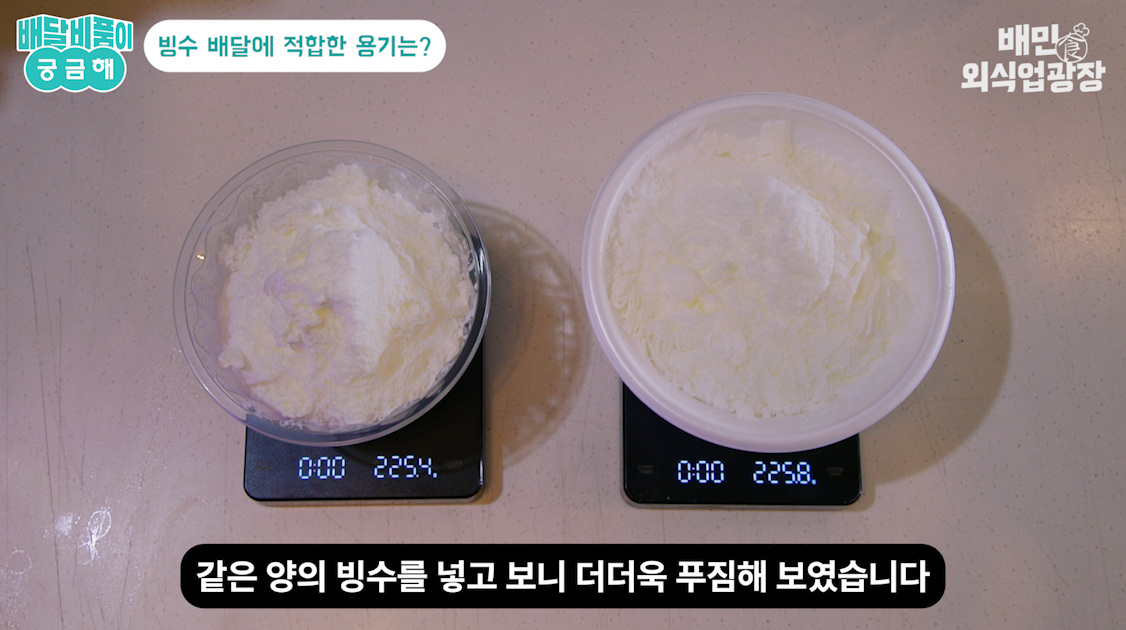 ㅁㄴㅇ