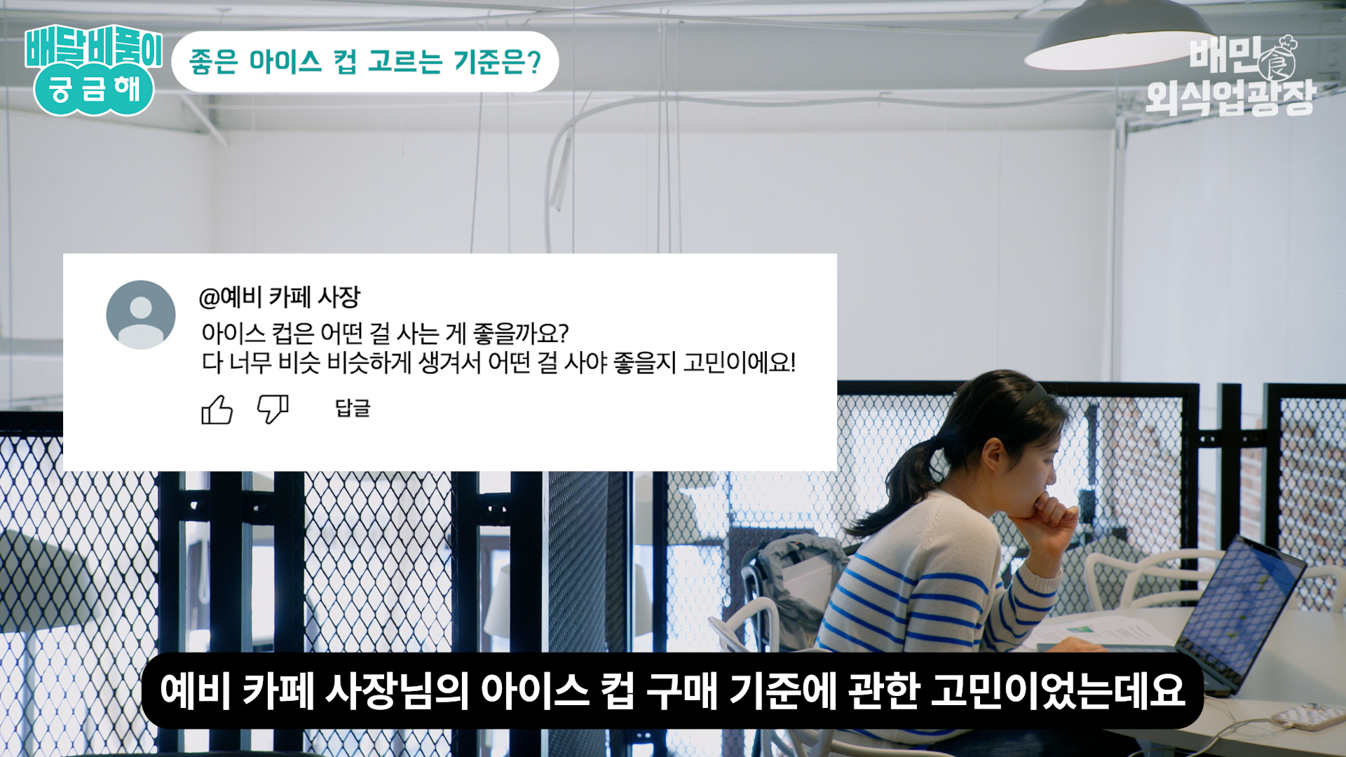 ㄴㅇㄴ