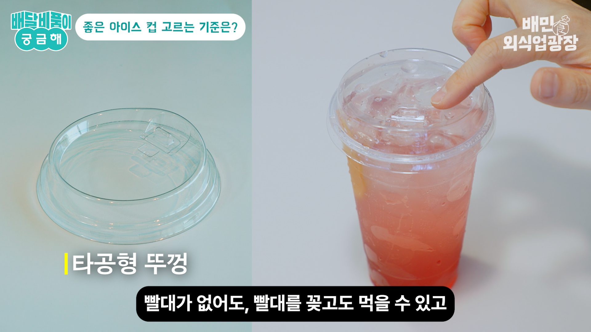 ㄴㄹㅇ