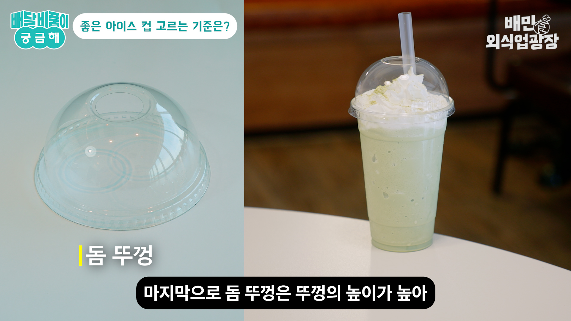 ㄴㅇㄴㅇ