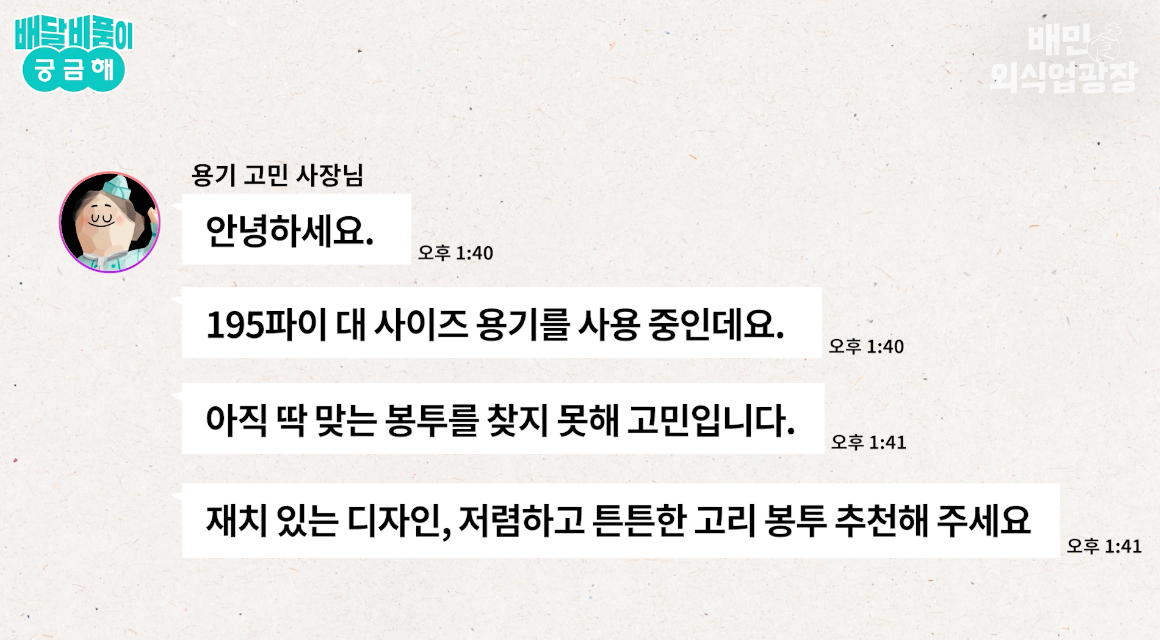 ㅇㅇㅇ