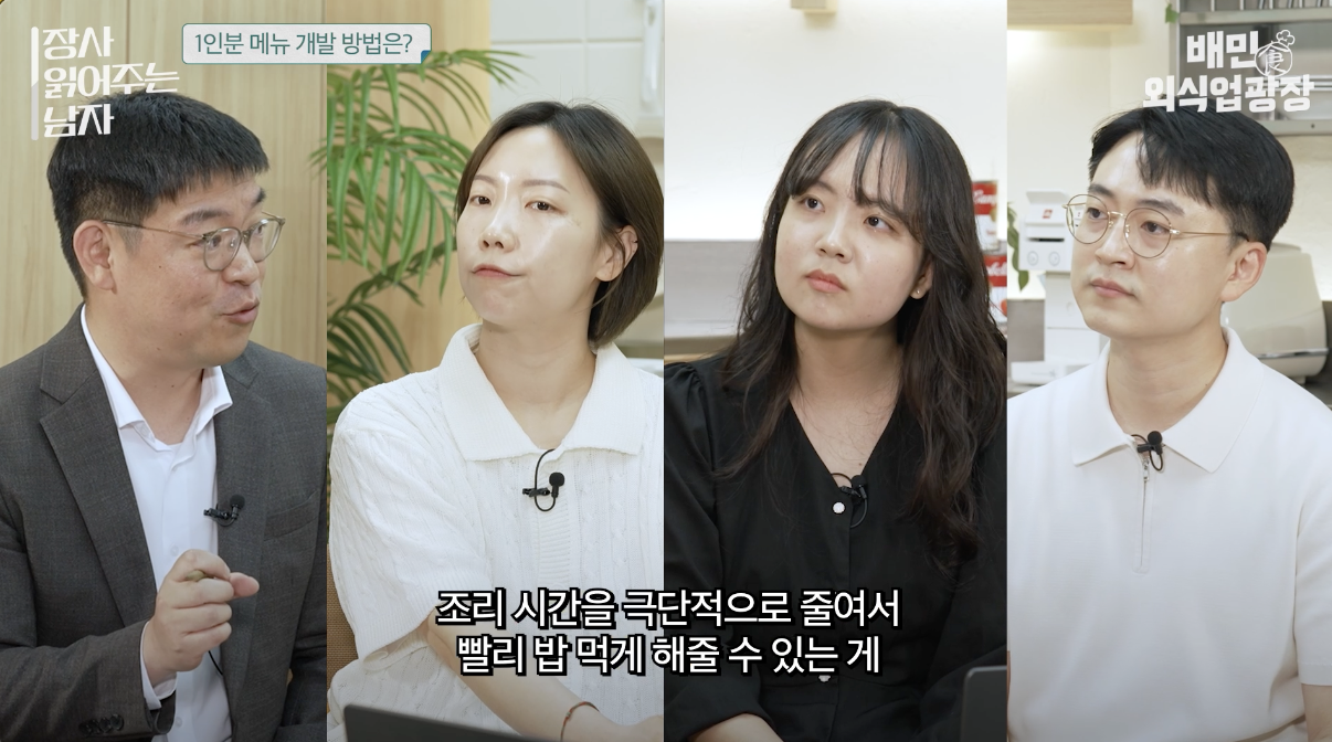 시간