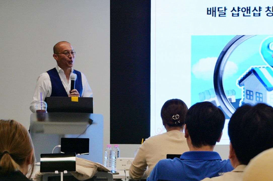 임정훈 대표