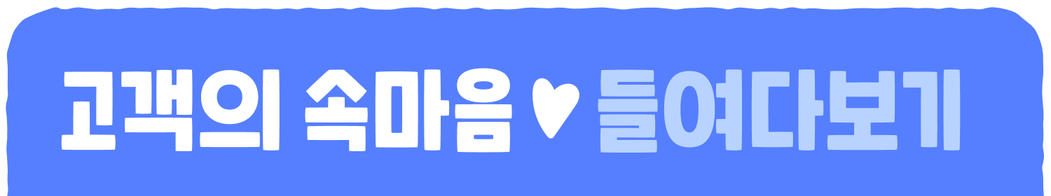 한그릇