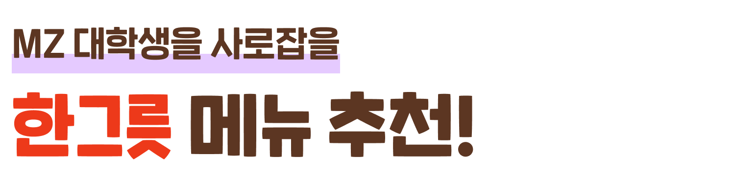 소제목4