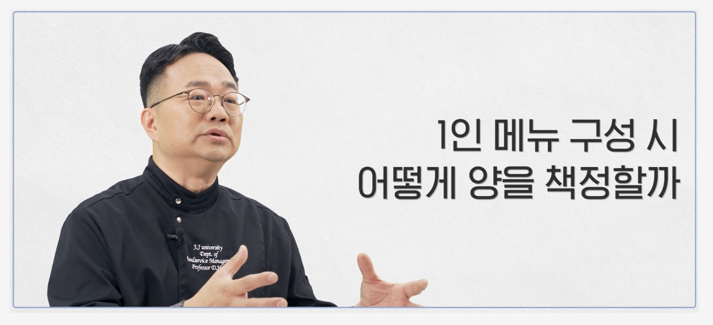 배민아카데미