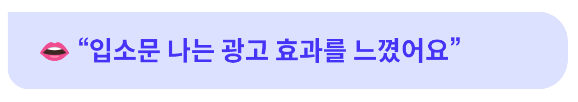 한그릇