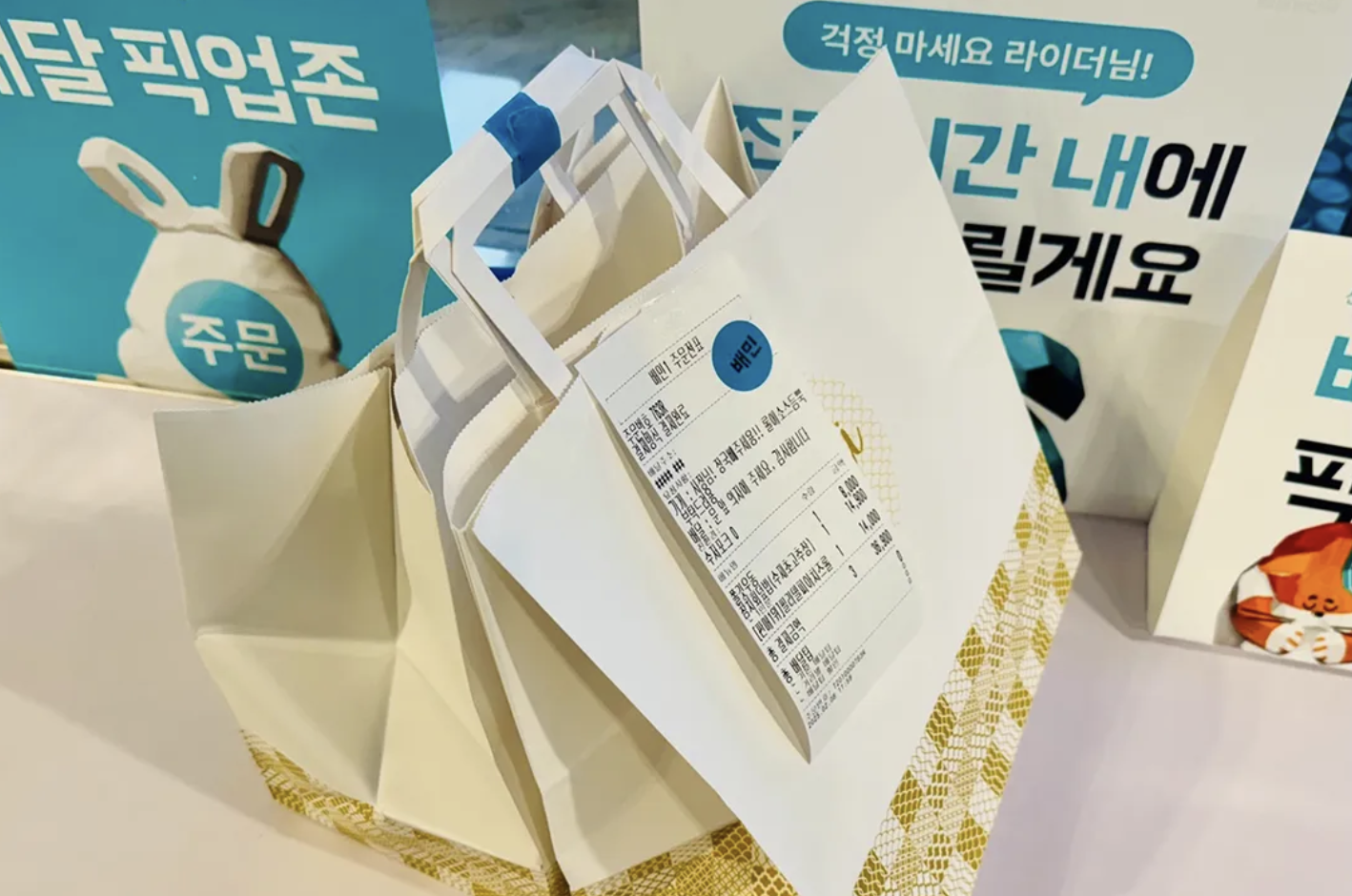 ㅇㄹ