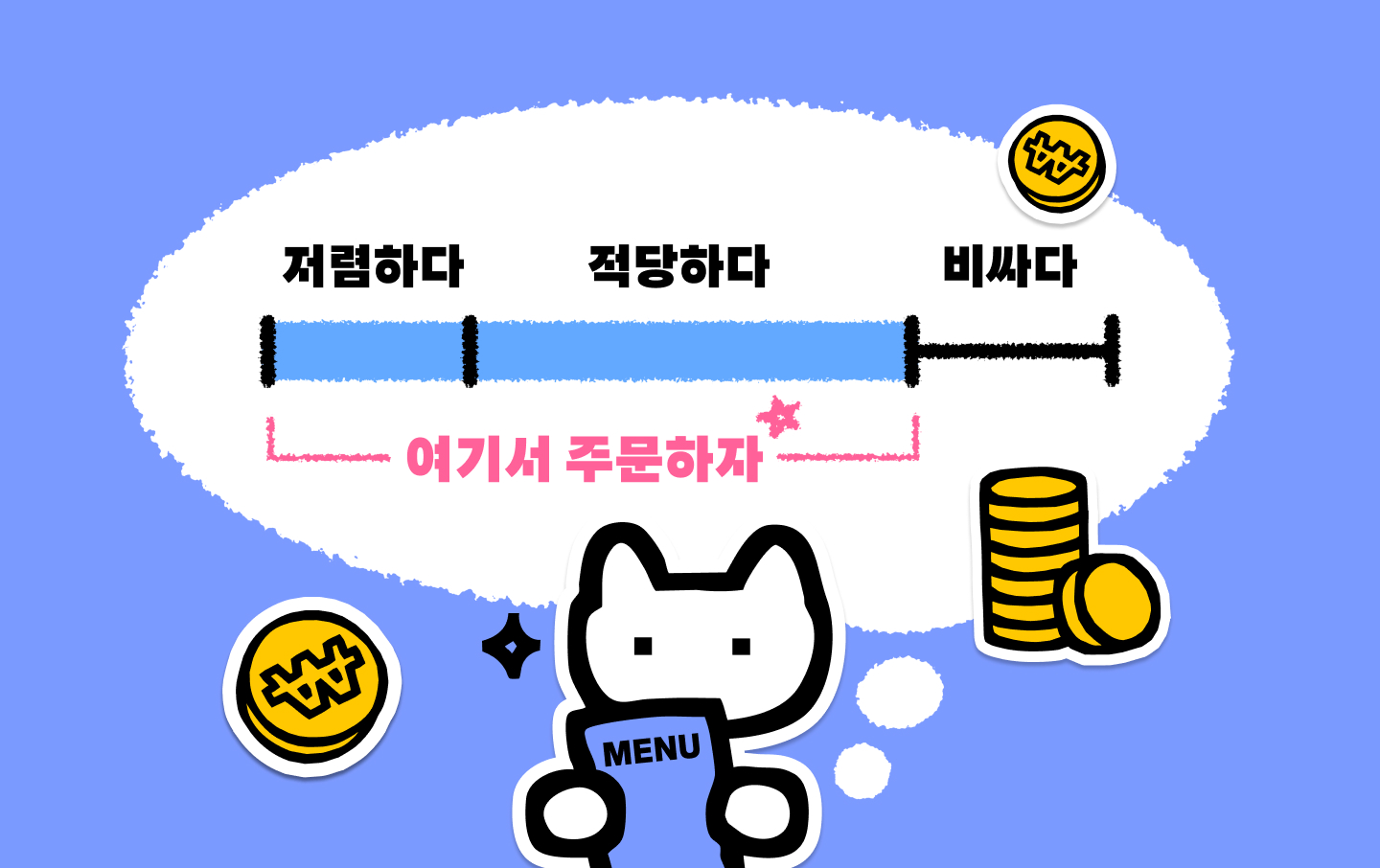 ㅇㅇ