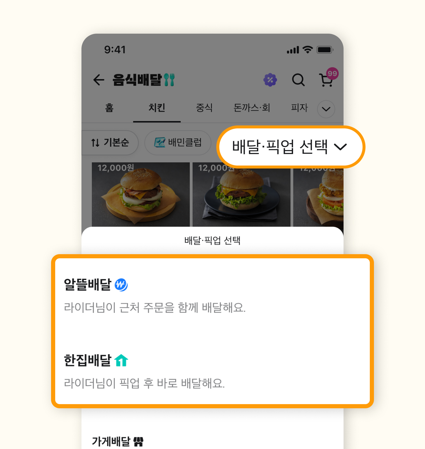 ㅁㄴㅇㄹㅁㅇㄴ