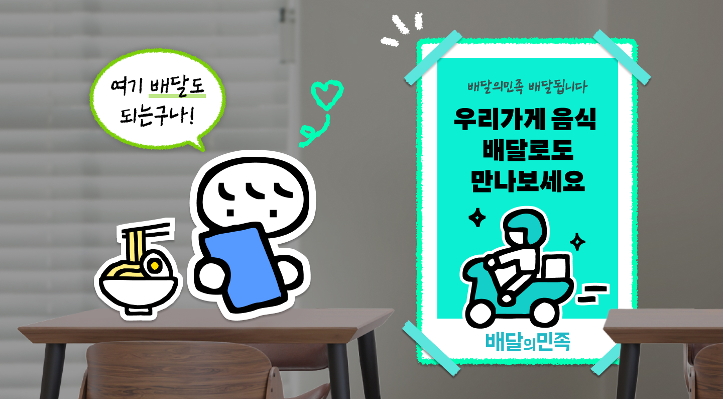 ㅇㅇ