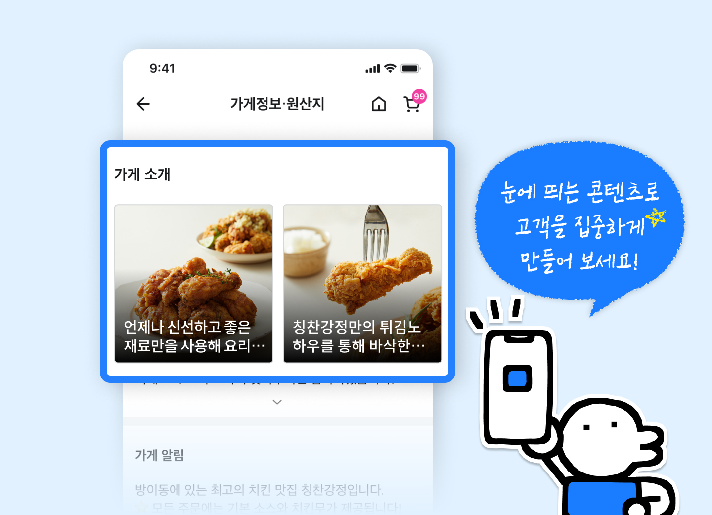 ㄴㅇㅇㅇ