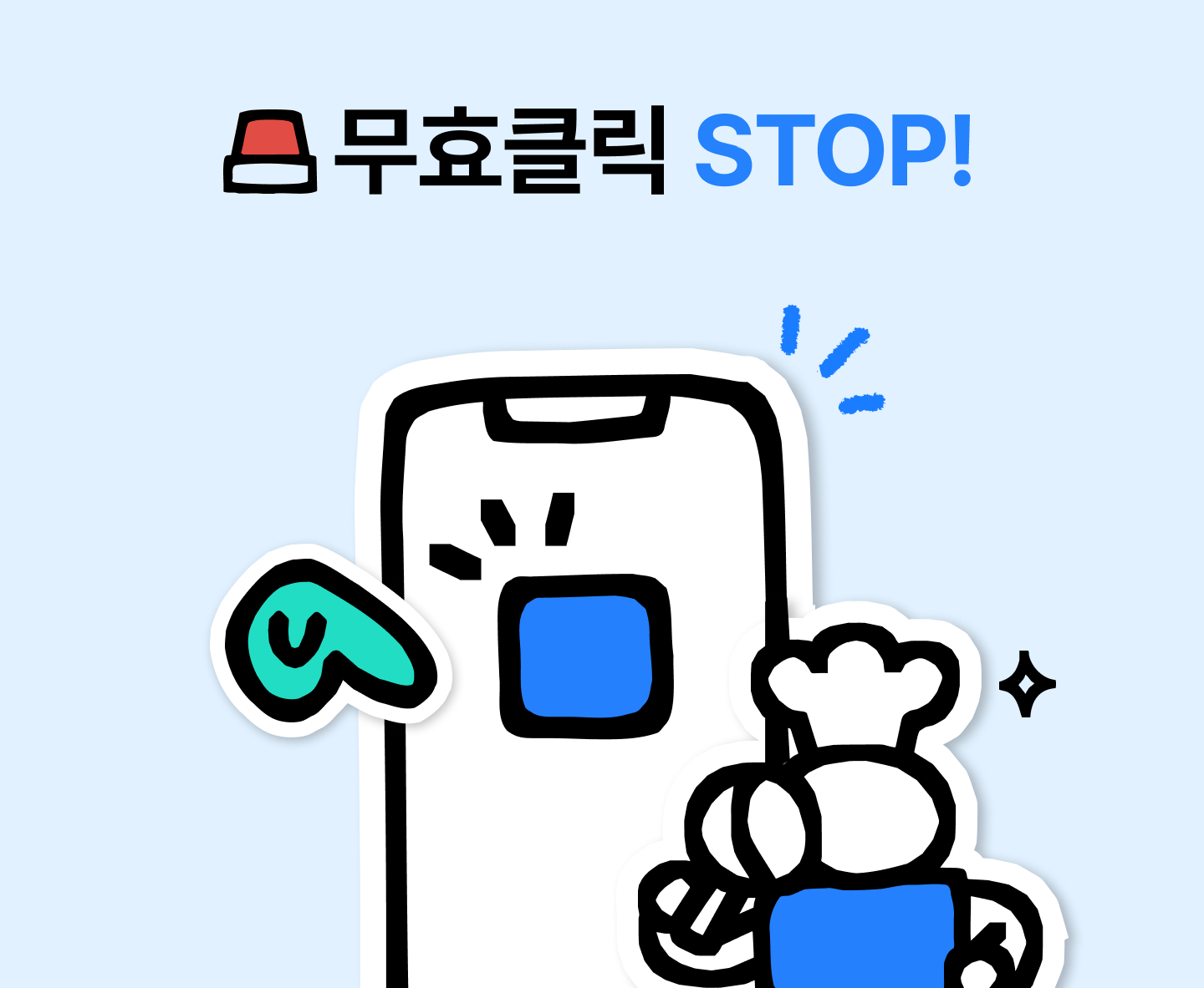 ㅁㄴㅇㄹㅁㅇㄴㄹ
