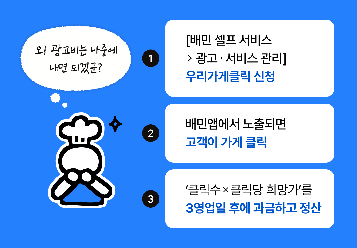ㅁㅇㄴㄹㅁㄴㅇㄹㅇ